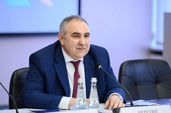 Руководства по использованию интеллектуальной собственности для регионов обновле...