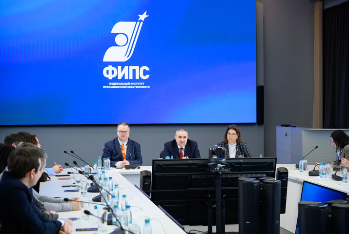 ФИПС провел обучение лауреатов конкурсов БФ «Система»