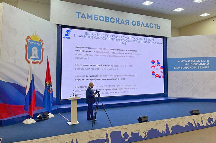 6 товаров из Тамбовской области претендуют на статус официальных региональных брендов