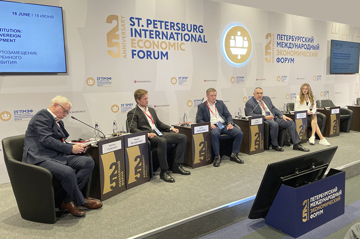 Олег Неретин на ПМЭФ-2022: Патентная аналитика – основа технологического суверенитета России 