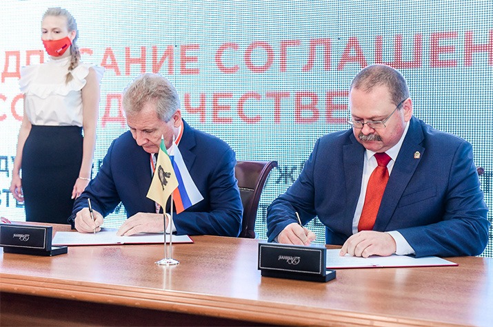 Роспатент и Правительство Пензенской области заключили соглашение о сотрудничестве
