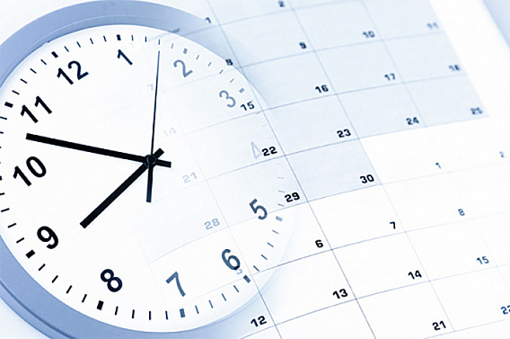 Режим работы ВПТБ ФИПС в праздничные дни с 2 по 4 ноября 2025г