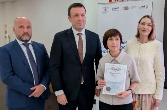 Перспективы регистрации новых брендов в Ивановской области