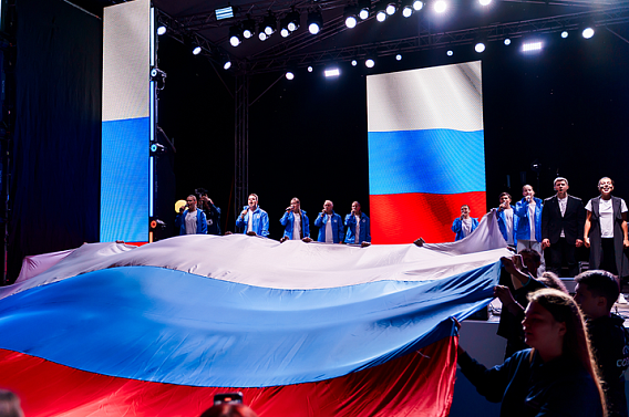 Открыта регистрация на форумы Росмолодёжи